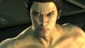  Yakuza 4  - screenshot}