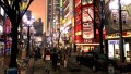  Yakuza 4  - screenshot}