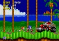 Sonic Classic Collection - screenshot}