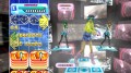 Dance Revolution Hot 4 Solus - screenshot}
