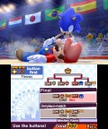 Mario and Sonic at the London 2012 Olympic Games - screenshot}