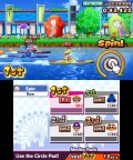 Mario and Sonic at the London 2012 Olympic Games - screenshot}