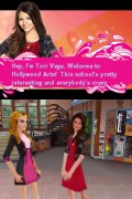 Victorious: Hollywood Arts Debut - screenshot}