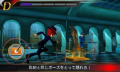 Rhythm Thief & The Emperor's Treasure - screenshot}