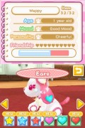 Wappy Dog - screenshot}
