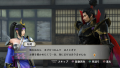 Samurai Warriors 4 Empires - screenshot}