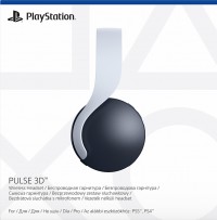 PlayStation®5 PULSE 3D™ Wireless Headset