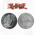 YU-GI-OH! Seto Kaiba Limited Edition Collectible Coin - screenshot}