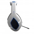 TX-50 Premium White Gaming Headset - screenshot}