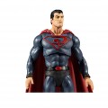 DC Multiverse Superman: Red Son - 7 Inch Figure - screenshot}