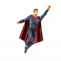 DC Multiverse Superman: Red Son - 7 Inch Figure - screenshot}