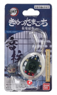 Tengentchi Demon Slayer Tamagotchi (Japanese Version)