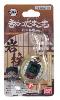 Gyomeitchi Demon Slayer Tamagotchi (Japanese Version)