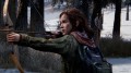The Last Of Us Part I - screenshot}