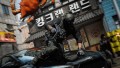 Call of Duty®: Modern Warfare 4 (Pre-Order BETA Early Access) - screenshot}